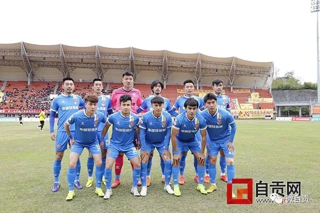 足球赛事策划
